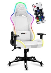 Игровое кресло Huzaro Force 6.2 White RGB LED, белый цена и информация | Офисные кресла | kaup24.ee