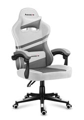 Игровое кресло HUZARO FORCE 4.4 White Mesh Gaming Chair, белый цена и информация | Офисные кресла | kaup24.ee