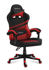 Игровое кресло HUZARO FORCE 4.4 Red Mesh Gaming Chair, красный цена и информация | Офисные кресла | kaup24.ee