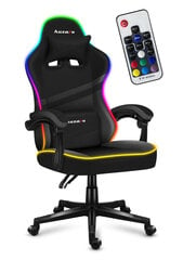 Игровое кресло HUZARO FORCE 4.4 RGB Black Mesh Gaming Chair, черный цена и информация | Офисные кресла | kaup24.ee