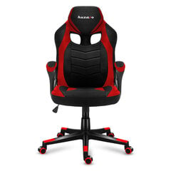 Игровое кресло HUZARO FORCE 2.5 Red Mesh Gaming Chair, красный/черный цена и информация | Офисные кресла | kaup24.ee