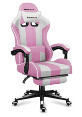 Игровое кресло Huzaro Force 4.7 Pink Mesh, белый/розовый цена и информация | Офисные кресла | kaup24.ee