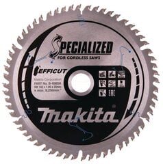 Saeketas Makita Efficut 165x20x1,85 mm 60T 10° цена и информация | Механические инструменты | kaup24.ee