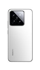Xiaomi 14 5G 12/512GB White hind ja info | Telefonid | kaup24.ee