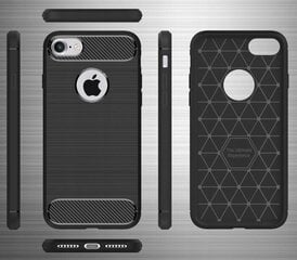 SC Carbon iPhone 6 / 6S цена и информация | Чехлы для телефонов | kaup24.ee