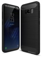 Spacecase Samsung Galaxy S8 цена и информация | Чехлы для телефонов | kaup24.ee