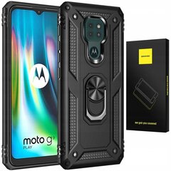 Spacecase Ring Motorola Moto G9 Play/E7 Plus цена и информация | Чехлы для телефонов | kaup24.ee