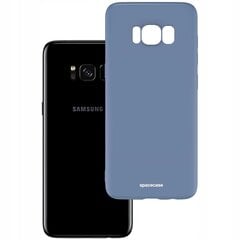 Spacecase Samsung Galaxy S8 hind ja info | Telefoni kaaned, ümbrised | kaup24.ee