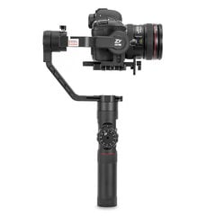 Zhiyun Crane2 Vlog hind ja info | Lisatarvikud fotoaparaatidele | kaup24.ee