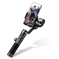 FeiyuTech SPG2 цена и информация | Моноподы для селфи («Selfie sticks») | kaup24.ee