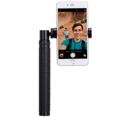 Momax KMS3-B CNC цена и информация | Моноподы для селфи («Selfie sticks») | kaup24.ee