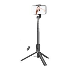 Seajic AB403 цена и информация | Моноподы для селфи («Selfie sticks») | kaup24.ee