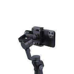 Jdjz Capture 2S цена и информация | Моноподы для селфи («Selfie sticks») | kaup24.ee