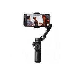 Aochuan Smart XEP hind ja info | Selfie sticks | kaup24.ee