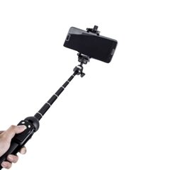 Yunteng 9928 цена и информация | Моноподы для селфи («Selfie sticks») | kaup24.ee