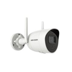 Valvekaamera Hikvision KIPDS2CV2041G2IDWE hind ja info | Valvekaamerad | kaup24.ee