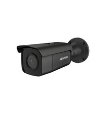 Камера видеонаблюдения Hikvision IP DS-2CD2T86G2-4I цена и информация | Valvekaamerad | kaup24.ee