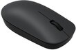 Xiaomi Wireless Mouse Lite, must, 2 tk hind ja info | Hiired | kaup24.ee