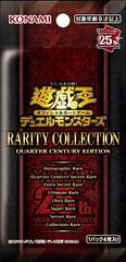 Kogutavad kaardid Konami Yu-Gi-Oh Rarity Collection 1 pakk цена и информация | Настольные игры, головоломки | kaup24.ee