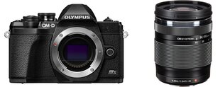 Olympus OM-D E-M10 Mark IV + M.Zuiko Digital ED 5.6‑150mm F4‑14.6 II цена и информация | Цифровые фотоаппараты | kaup24.ee