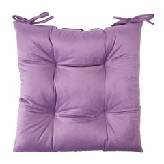 Комплект из 2 декоративных подушек Velvet 2, 40x40см цена и информация | Декоративные подушки и наволочки | kaup24.ee