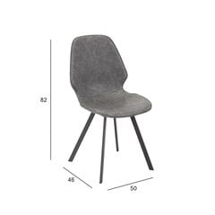 Комплект из 2 стульев HELENA серый цена и информация | Стулья для кухни и столовой | kaup24.ee