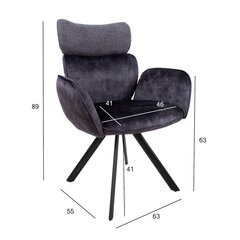 Комплект из 2 обеденных стульев EDDY темно-серый цена и информация | Стулья для кухни и столовой | kaup24.ee
