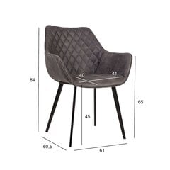 Комплект из 2 стульев NAOMI 61x60,5xH47/84см, материал покрытия: ткань, цвет: тёмно-серый, чёрные металлические ножки цена и информация | Стулья для кухни и столовой | kaup24.ee