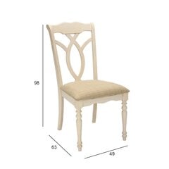 Комплект из 2 стульев LILY, бежевый цена и информация | Стулья для кухни и столовой | kaup24.ee