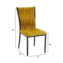 Tool Emory, kollane, 4 tk hind ja info | Söögilaua toolid, köögitoolid | kaup24.ee