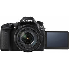 Canon EOS 80D 18-135мм IS USM - демонстрационный (expo) цена и информация | Фотоаппараты | kaup24.ee