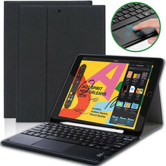 Yimgotta RK405C цена и информация | Чехлы для планшетов и электронных книг | kaup24.ee