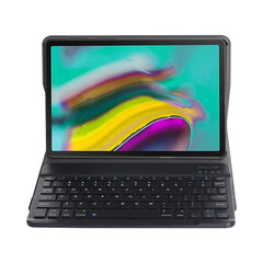 Yimgotta DY-T720 цена и информация | Чехлы для планшетов и электронных книг | kaup24.ee