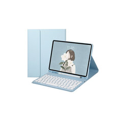 Yimgotta TS131 цена и информация | Чехлы для планшетов и электронных книг | kaup24.ee