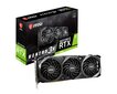 MSI GeForce RTX 3080 Ventus 3X OC LHR цена и информация | Videokaardid (GPU) | kaup24.ee