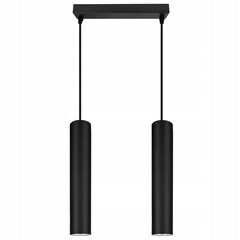Подвесной светильник Ledlux, черный цена и информация | Люстры | kaup24.ee