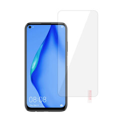 Закаленное стекло золотого цвета для OPPO RENO7 4G/RENO7 5G/RENO7 LITE 5G/RENO8 LITE 5G/F21 PRO 5G цена и информация | Защитные пленки для телефонов | kaup24.ee