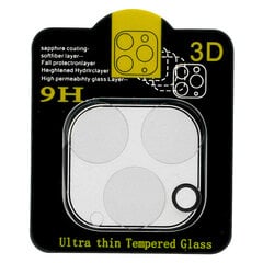 3D 9H Lens цена и информация | Защитные пленки для телефонов | kaup24.ee