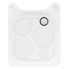 Закаленное стекло HARD для камеры Iphone 13 Pro/13 Pro Max цена и информация | Ekraani kaitsekiled | kaup24.ee