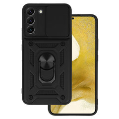 Защитный чехол для слайд-камеры для Samsung Galaxy S22 Plus, черный цена и информация | Чехлы для телефонов | kaup24.ee