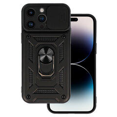 Чехол Slide Camera Armor Case для Iphone 14 Pro, черный цена и информация | Чехлы для телефонов | kaup24.ee