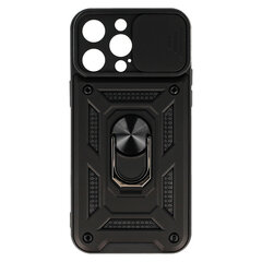 Чехол Slide Camera Armor для Iphone 14 Pro Max, черный цена и информация | Чехлы для телефонов | kaup24.ee