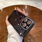 Liquid Glitter Camera Case цена и информация | Telefoni kaaned, ümbrised | kaup24.ee