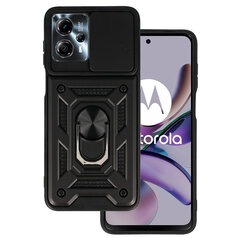 Slide Camera Armor Case Motorola Moto G13 цена и информация | Чехлы для телефонов | kaup24.ee