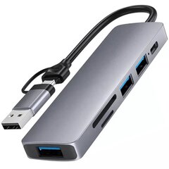 Reagle RHUB43AC цена и информация | Адаптеры и USB-hub | kaup24.ee