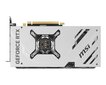 MSI GeForce RTX 4070 Ti Super Ventus 2X White OC hind ja info | Videokaardid (GPU) | kaup24.ee