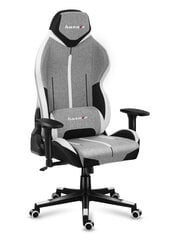 Игровое кресло Huzaro Force 7.9 Grey Mesh Gaming Armchair цена и информация | Офисные кресла | kaup24.ee