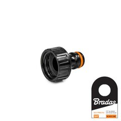 Komplektis 70 toodet. BLACK LINE segistiadapter 3/4" emane etiketiga, 70 tk цена и информация | Оборудование для полива | kaup24.ee