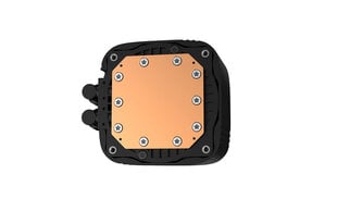Кулер Deepcool LS520 SE цена и информация | Кулеры для процессоров | kaup24.ee