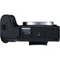 Canon EOS RP + RF 600mm F/ 11 IS STM цена и информация | Fotoaparaadid | kaup24.ee